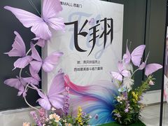 -凯德MALL(西直门店)
