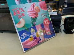 -荔康动物医院(康王北路店)