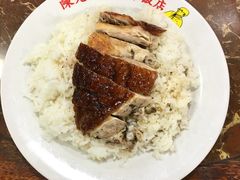 -陈光记烧腊店(罗保博士街店)