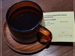 -fishtank鱼缸咖啡(三山街店)