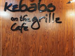 -克比叔叔印度餐厅Kebabs on the Grille(永康路分店)