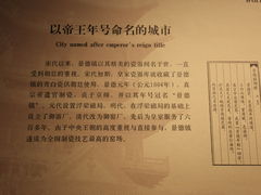 -景德镇中国陶瓷博物馆
