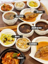 -台湾宝儿月子中心 (中南路店)