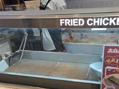 -1973继光香香鸡(大东方百货店)