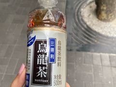 -全家便利店(梅园路店)