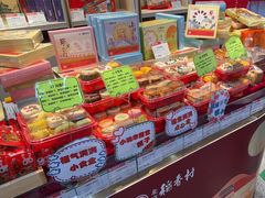 -北京稻香村(第三店)