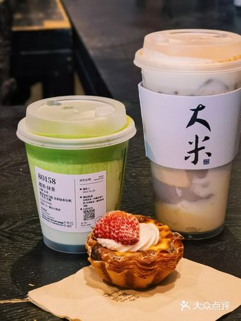 ##0元玩转这座城 #春季当然要喝鲜榨果汁啦