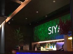 -三利音·玖弄小鲜(浦东嘉里城店)