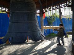 -河北村民俗体验园