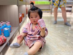 -汤里来温泉