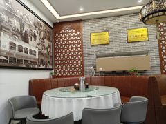 -百年认一力 太原老字号 (桥头街店)