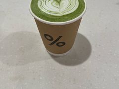 -% Arabica阿拉比卡咖啡(武汉天地店)