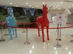 android_upload_pic-上海世茂广场(南京东路店)