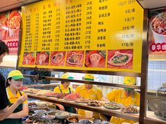 -四里沙茶面(湖滨四里店)