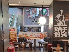 -汉堡王(歌斐中心店)