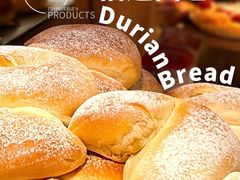 -西村叔叔的店·面包·甜品·蛋糕(清河万象汇店)
