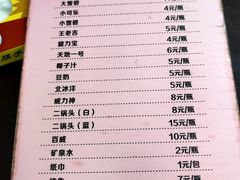 -吉英盐焗鸡(文中路店)