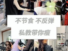 -悦耐私教健身馆(保利中心店)