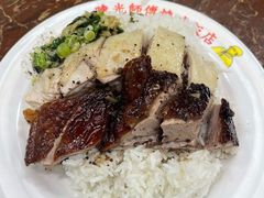 -陈光记烧腊店(罗保博士街店)