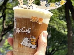 冰泡泡拿铁-麦当劳(宝山大厦店)