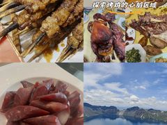 -蒙古人烹羊专家(东风大街店)