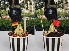 -JW德国冻酸奶Frozen Yogurt(龙湖成都滨江天街店)