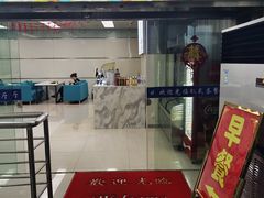 -黄山屯溪国际机场