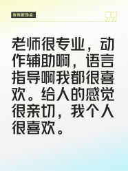 -榕树上·瑜伽普拉提