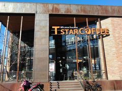 门面-D STAR COFFEE帝星咖啡