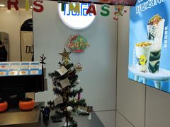 -加减茶饮(高沙店)