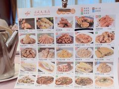 -顺风海鲜港(金玉兰店)