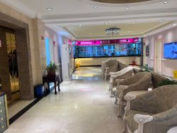 -北京俪婴妇产医院(朝阳大悦城店)