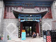 门面-清真西寺