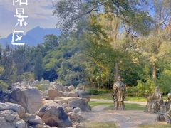 -禅宗少林·音乐大典