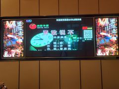 -星聚会KTV(苏州尹山湖歌林公园店)