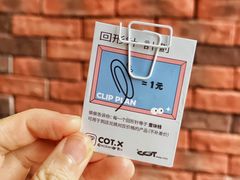 -茶月山·潮汕茶店(天河北店)
