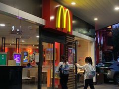 门面-麦当劳(红荔西店)