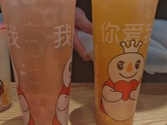 -蜜雪冰城(陶然亭店)