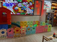 -蛙一刀·麻椒鱼火锅(金仙桥店)