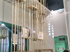 -潮粥荟·潮汕砂锅粥(朝阳大悦城店)