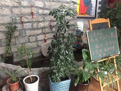 -山与海文化酒店(芙蓉街大明湖店)