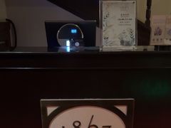 -利顺德大饭店·1863别致西餐厅(小白楼店)