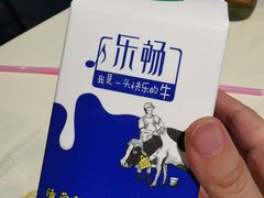 -铭副琦食·虾蟹烩馆(渔人码头店)