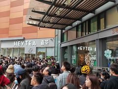 -天虹购物中心(深圳龙华店)
