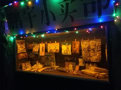 -MOJO密室逃脱(中街旗舰店)