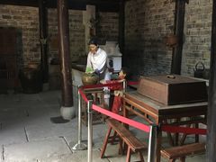 -鄞州雪菜博物馆