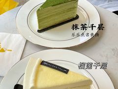 -小半有礼(天河南店)