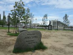 神户港广场-神户港