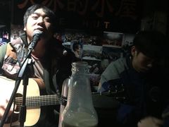 -大冰的小屋(大理古城店)