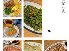 -姥姥家春饼店(佳亿时尚广场店)